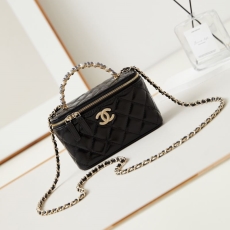 Chanel Cosmetic Bags